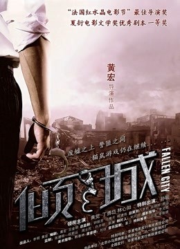 叫小黑红色内衣会员版【百度网盘/20p/1v/494m】